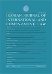 The second issue of Iran International and Comparative Law Journal (IJICL) was published